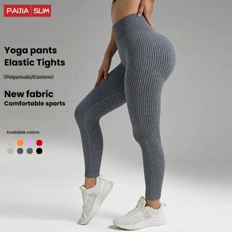 Cross border threaded yoga clothing, sports leggings, women’s high waisted and belly hugging yoga pants, outerwear peach hip fitness pants